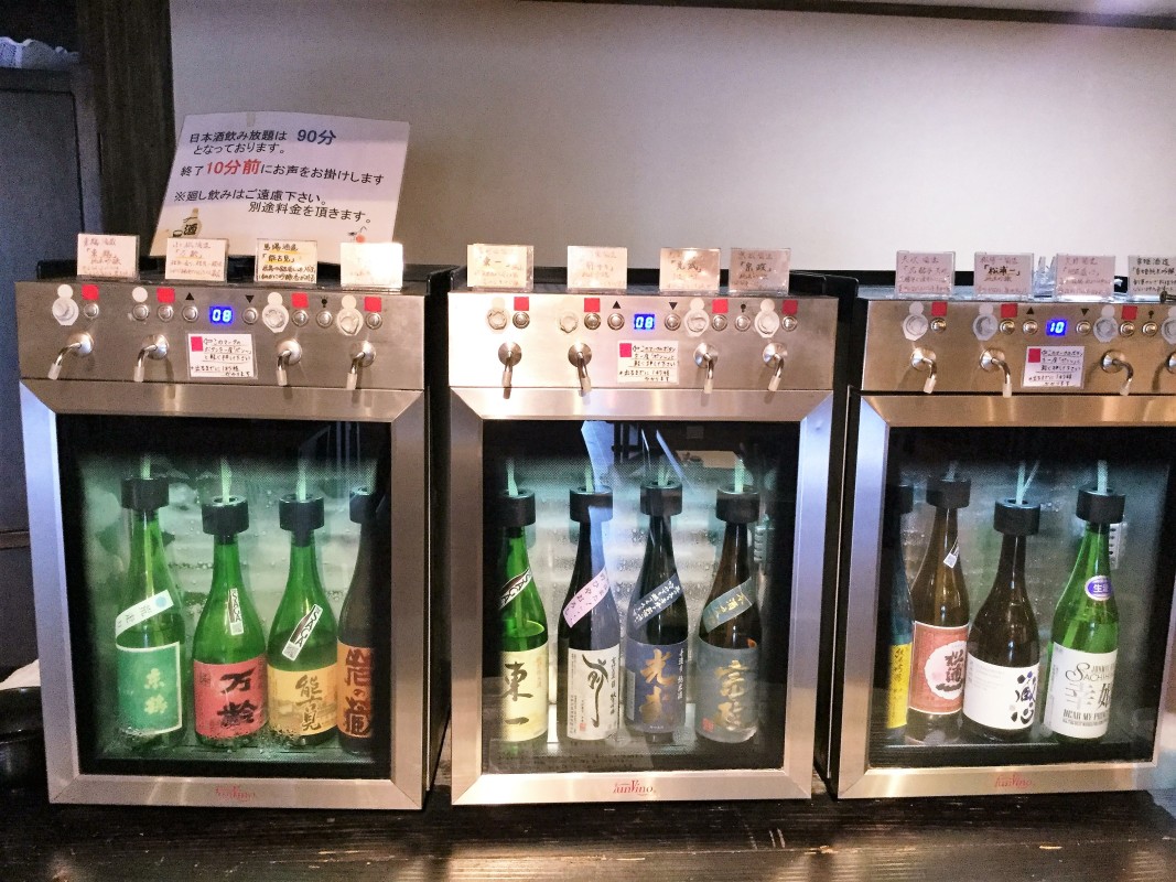 全国でもココ鶴荘にしかない、日本酒のサーバー