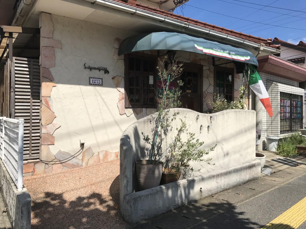 イタリア料理店　オステリア　ウーヴァ