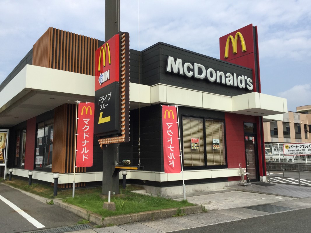 マクドナルド鳥栖平塚店