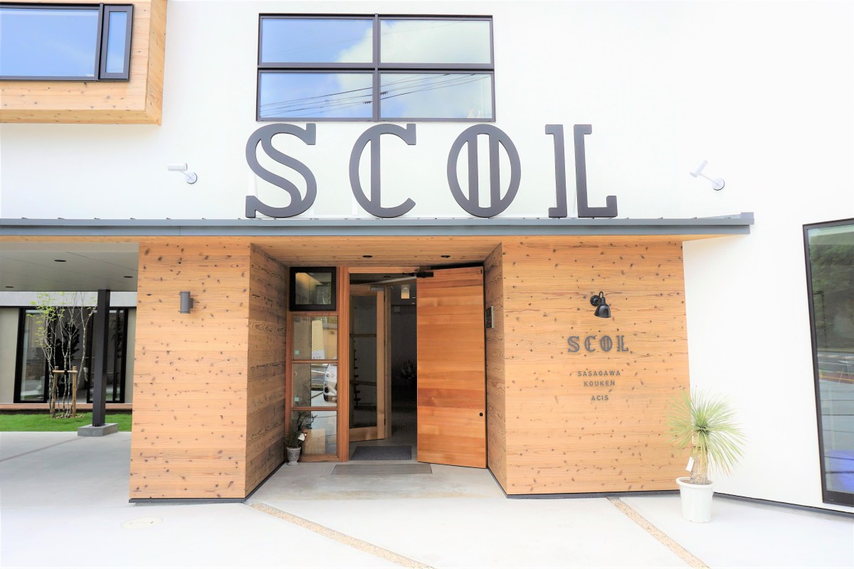 SCOL SHOP