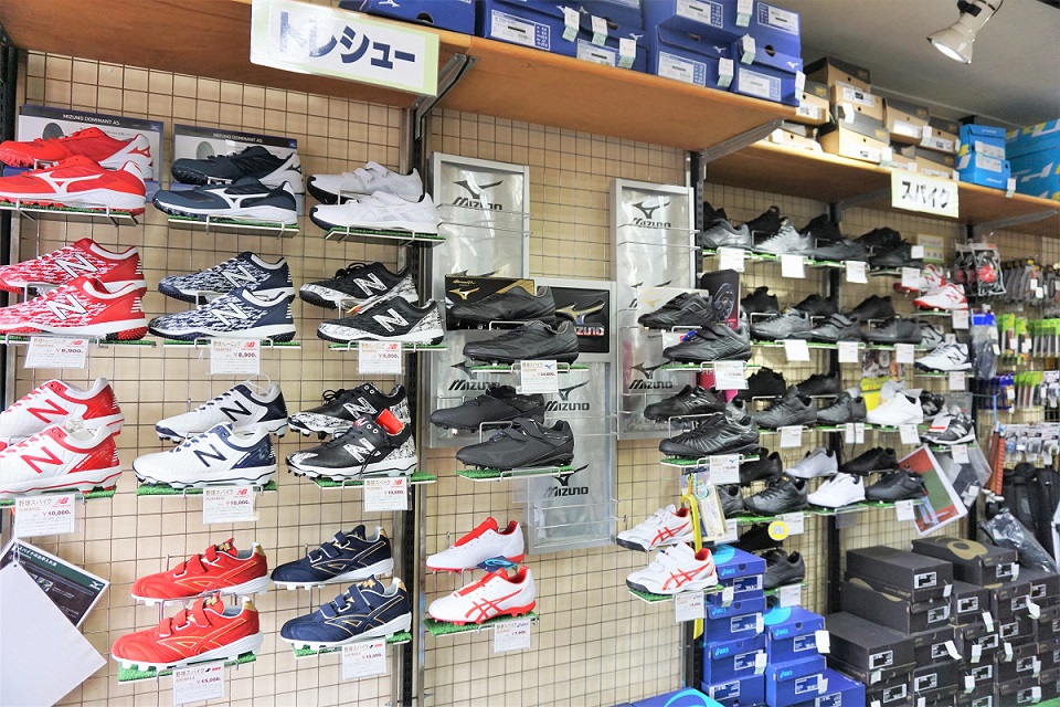 ヒラノスポーツ鳥栖店 さがすたいる