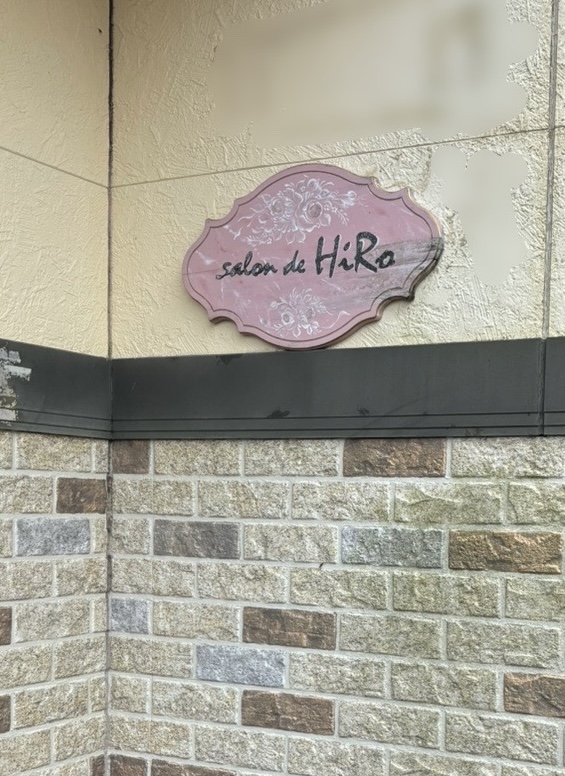 看板です