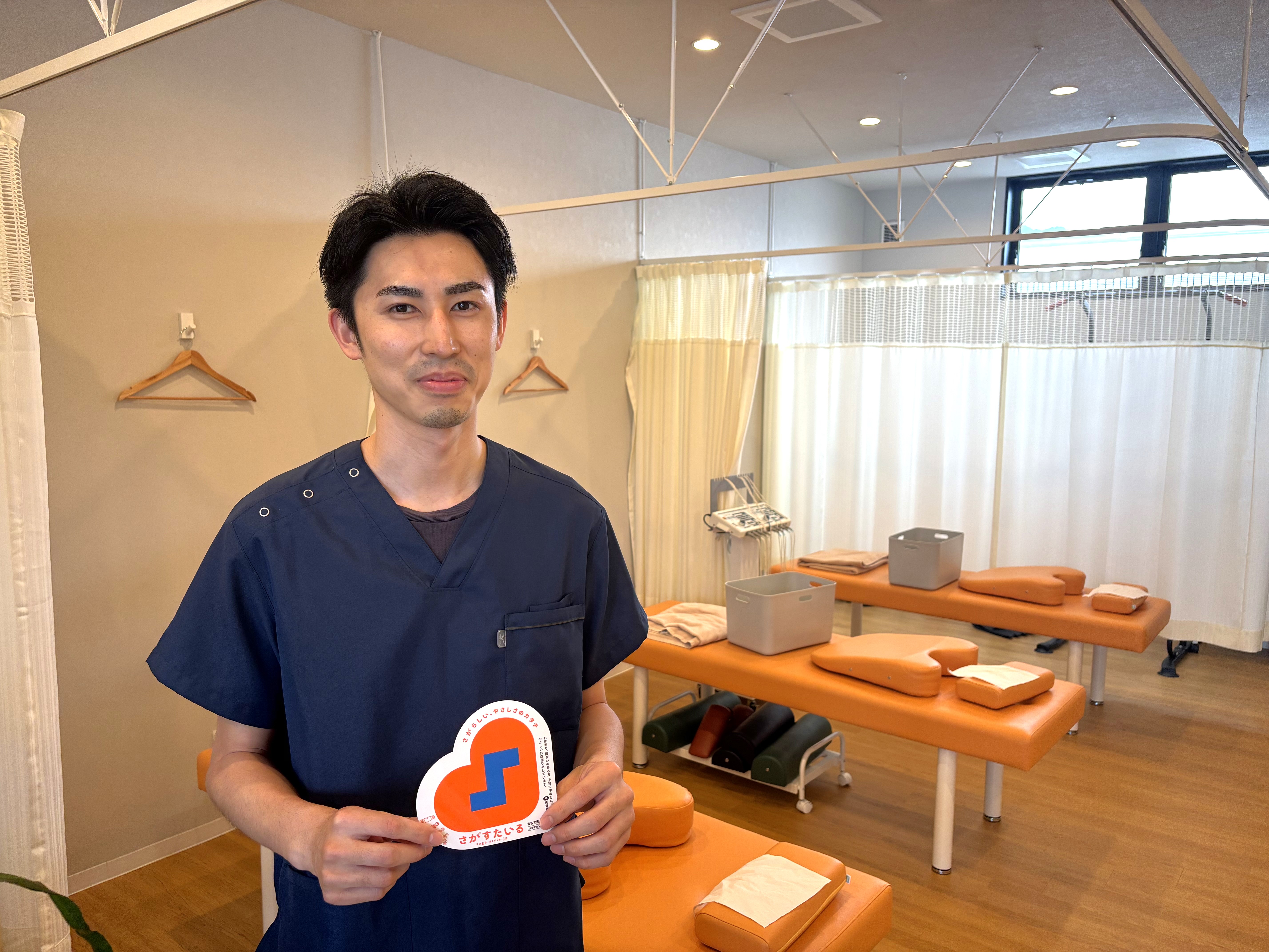 お気軽にご相談ください☺