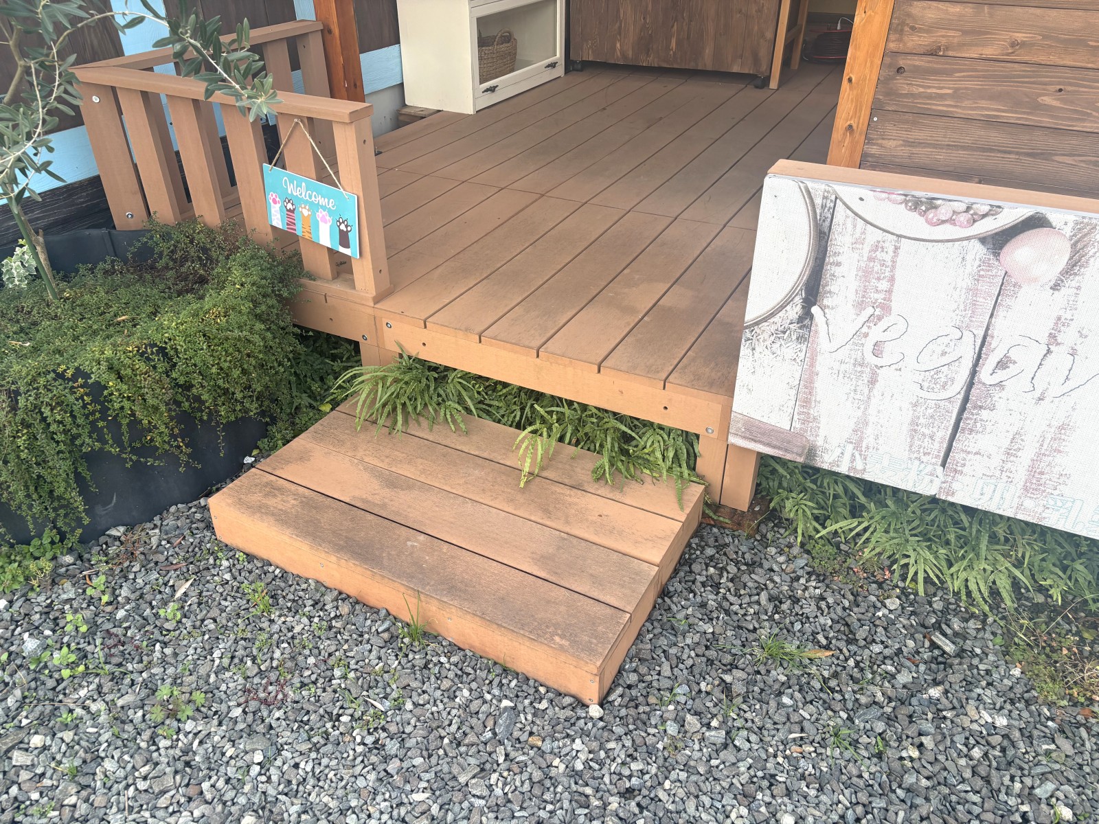 2段の階段があります