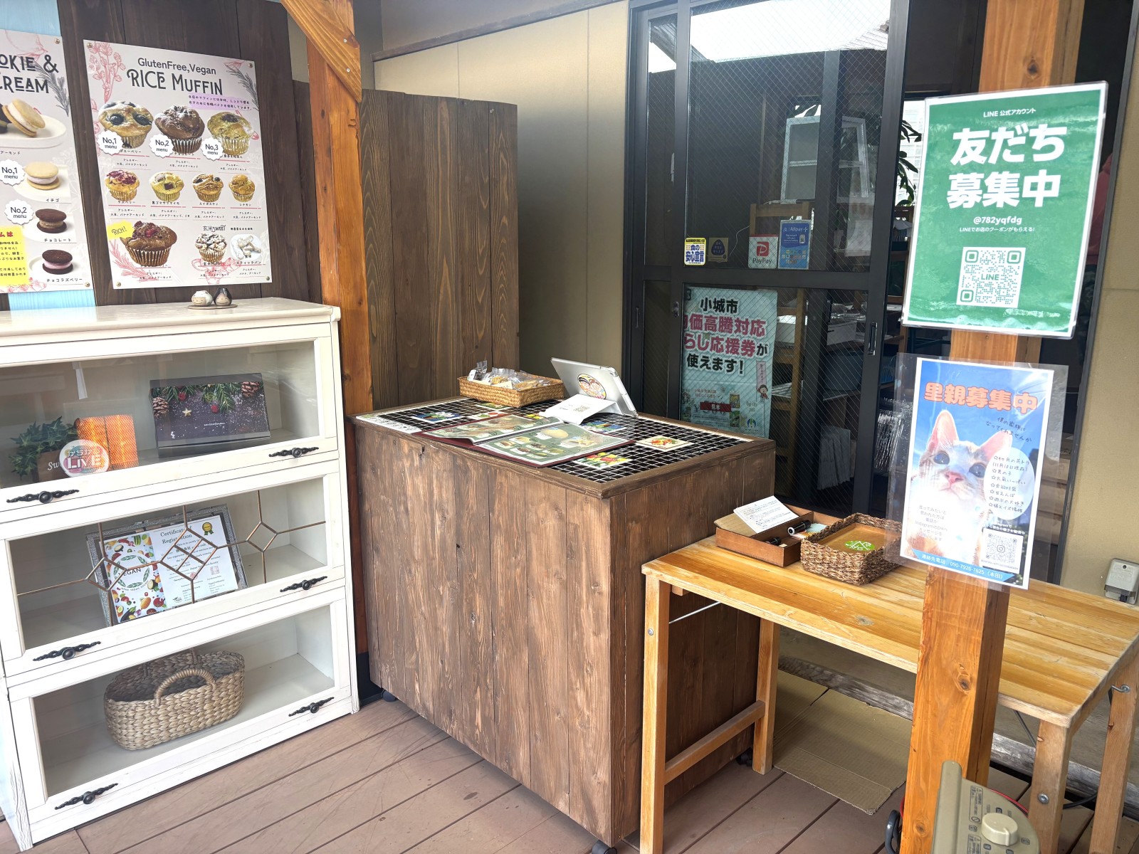 店舗内トイレドアオープン時