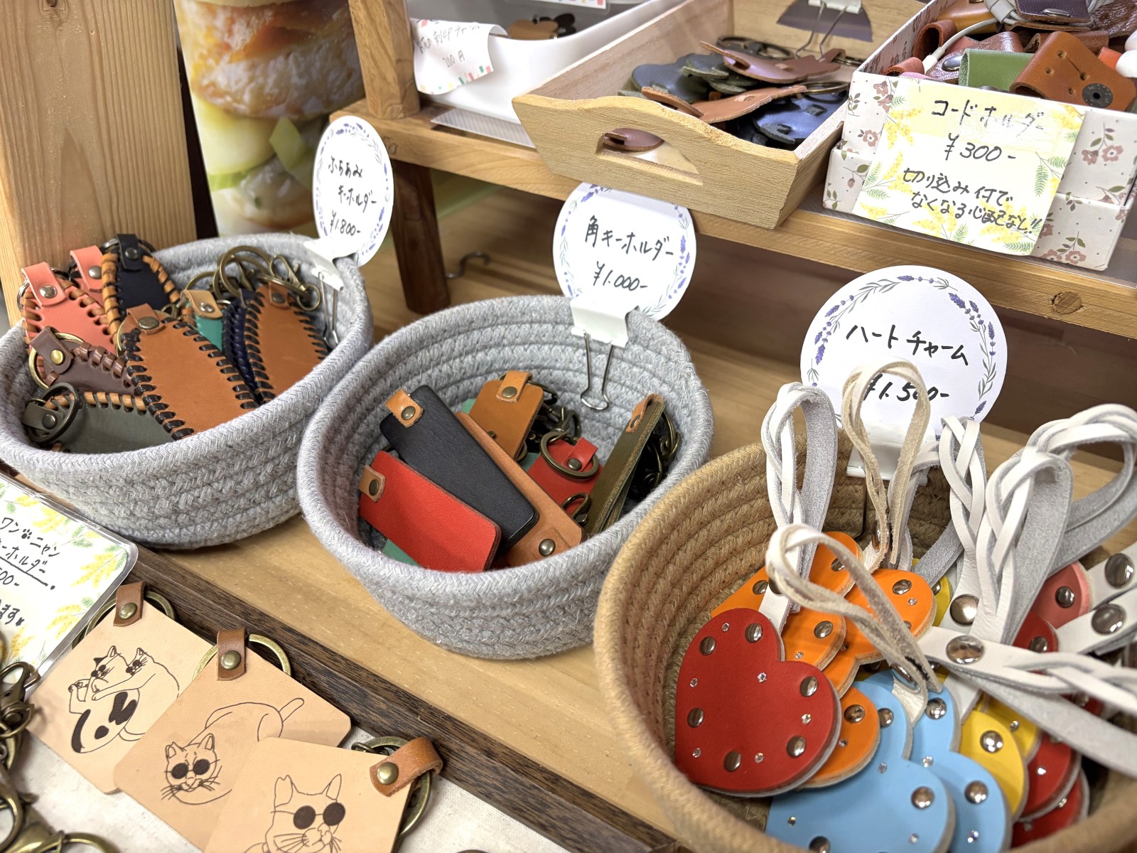 キーホルダーなど、ちょっとしたプレゼントにも(^^♪