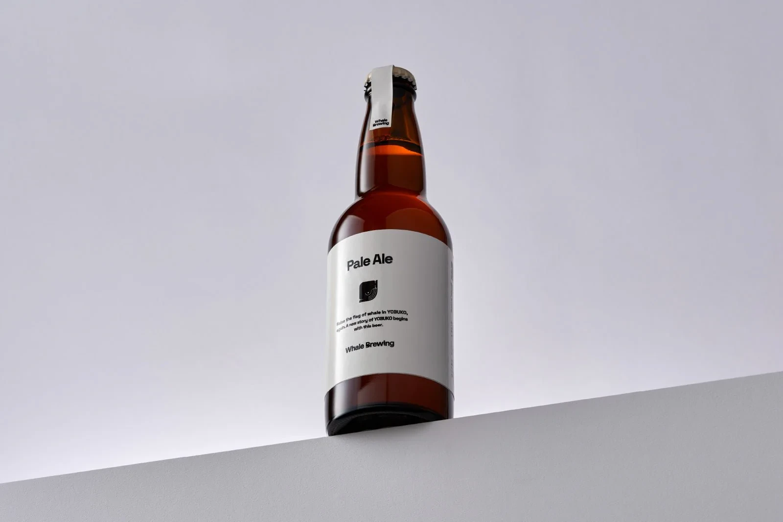 Pale Ale—ペールエール—