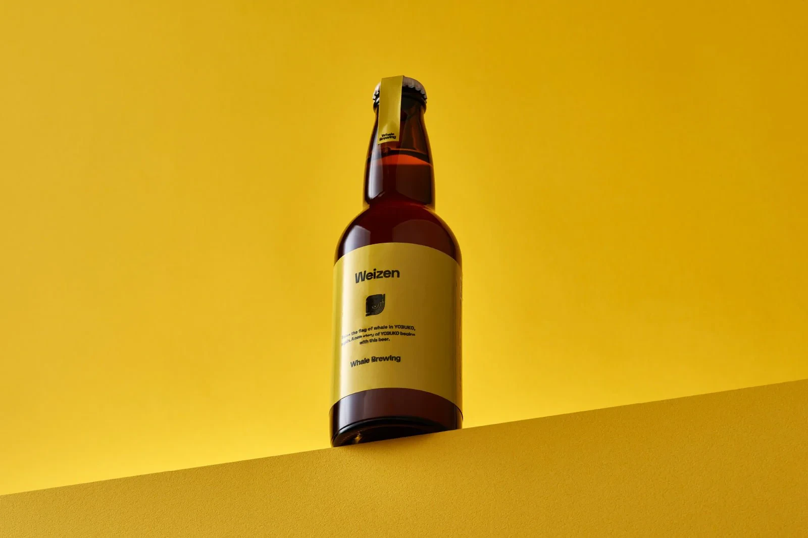 Weizen—ヴァイツェン—