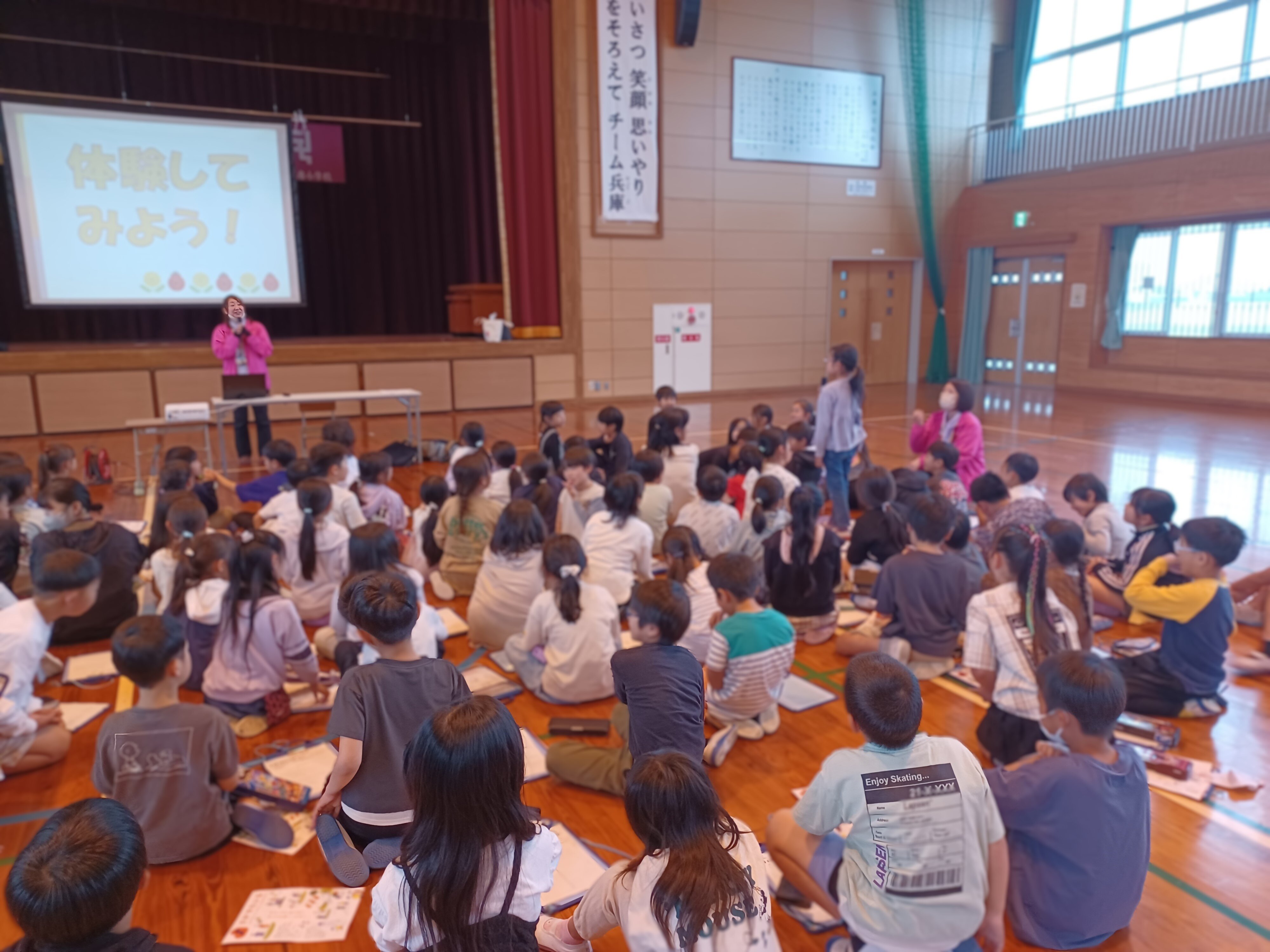 「令和7年度「さがすたいる出前講座」実施中！」のイメージ