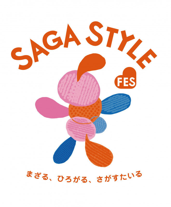 「【終了】「さがすたいるフェス」を開催します！」のイメージ