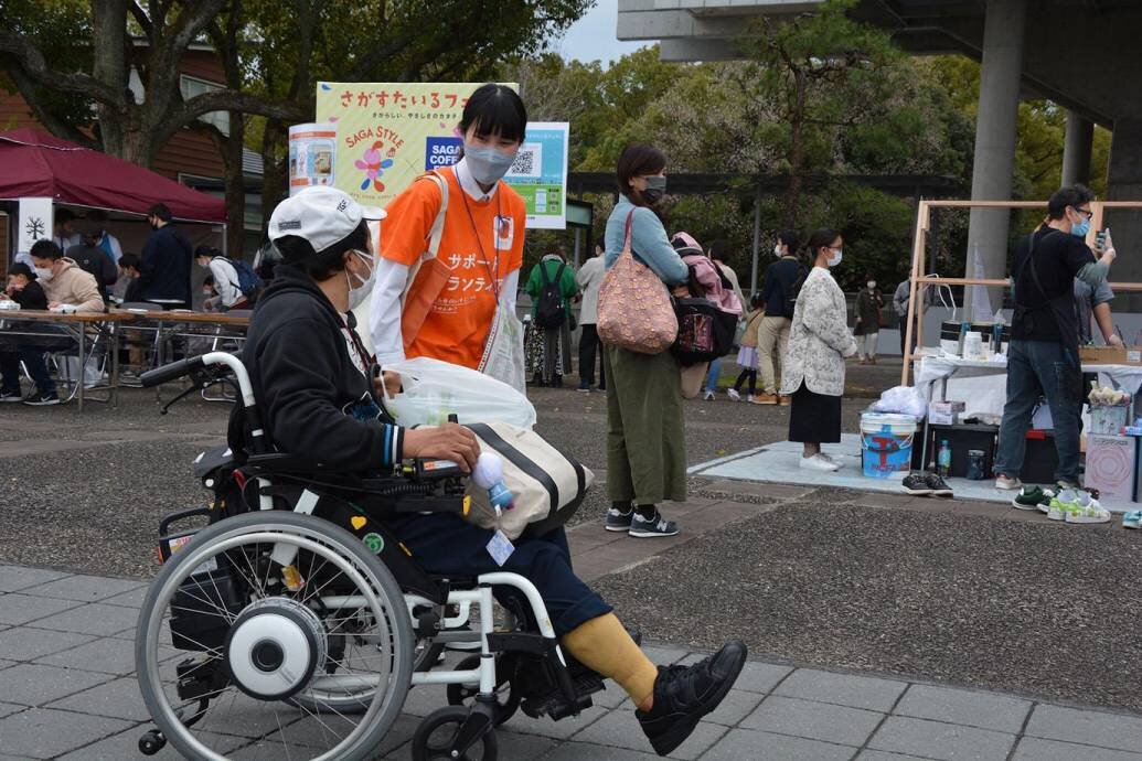 「「さがすたいるフェス」について取り上げていただきました」のイメージ