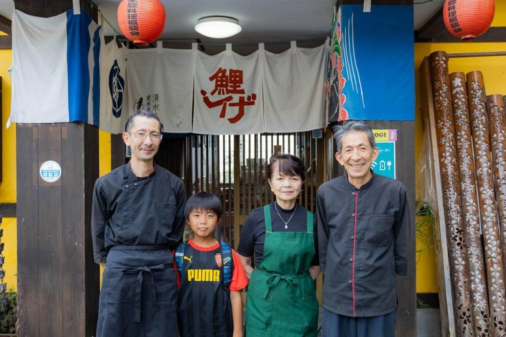 「【鯉しげ】継承する鯉料理とおもてなしの心。二代にわたり進めるやさしいお店づくり」のイメージ