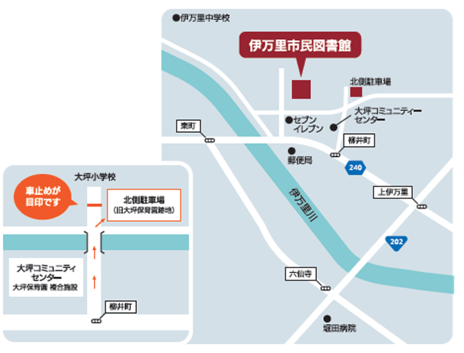 伊万里市民図書館駐車場.png