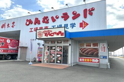 11_めんたいランド_3814_marked.jpeg