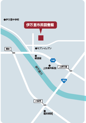 伊万里市民ホール.png