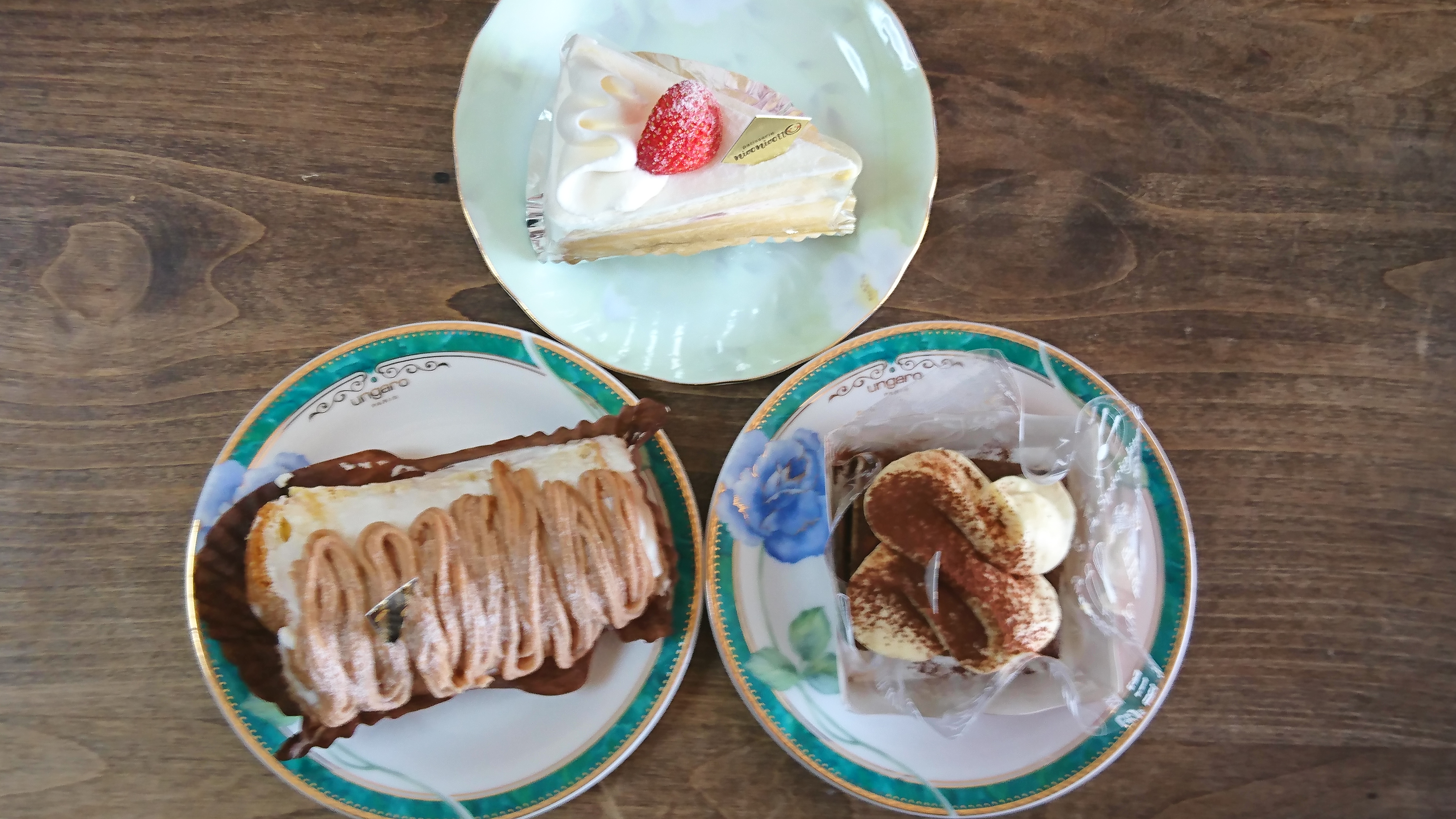 Patisserie Nicotto パティスリー ニコッと さがすたいる