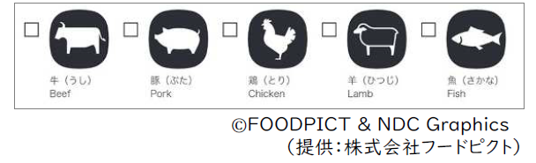foodpict_icon.png
