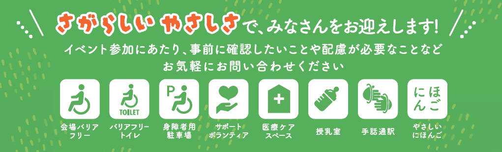 pct.png