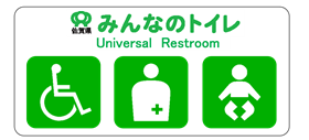 toilet01.png