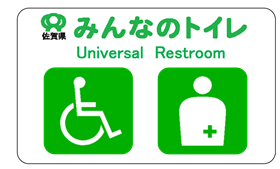 toilet03.png