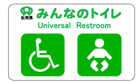 toilet04.png